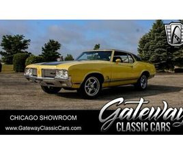 1970 OLDSMOBILE CUTLASS