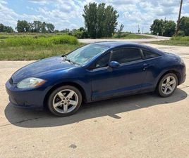 USED 2009 MITSUBISHI ECLIPSE GS