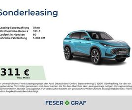 MG HS PHEV LUXURY *NUR MIT FINANZIERUNG*