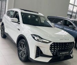 JETOUR JETOUR X70 PLUS ПРОДАЖА JETOUR X70 PLUS, 2025 ГОД В ПЯТИГОРСКЕ