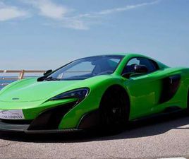MC LAREN 675LT SPIDER SPIDER