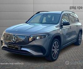 MERCEDES-BENZ EQB 300 AMG LINE ADVANCED PLUS ...