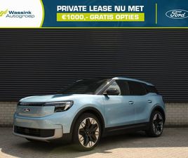 FORD EXPLORER FORD EXPLORER - PREMIUM EXTENDED RANGE 77 KWH 286PK RWD I PANORAMADAK I DRIVER ASSISTANCE PACK I 21 INCH V