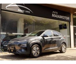 HYUNDAI KAUAI EV 64 KWH PREMIUM