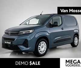 OPEL COMBO-E ELECTRIC 136 L1 50KWH | DEMO | VRAAG NAAR ACTUELE KM STAND |
