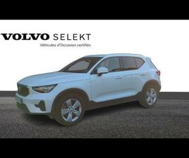 VOLVO XC40 B3 B3 163CH START DCT 7