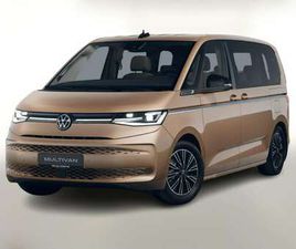 VOLKSWAGEN MULTIVAN TDI 150 DSG STYLE MATRIX NAV AHK 7-S 110 KW (15...