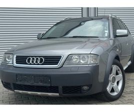 2, 5TDI 180PS, 4Х4, НАВИ, МУЛТИ, ТЕМПО, АДАПТИВНО