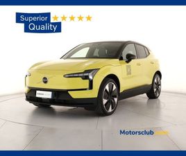 EX30 (2023-->) EX30 SINGLE MOTOR EXTENDED RANGE RWD ULTRA