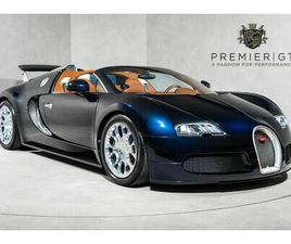 BUGATTI VEYRON GRAND SPORT. SERVICE PACK. EX BUGATTI DISPLAY CAR. OUTSTANDING PROVENANCE.