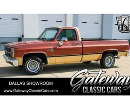 CHEVROLET K10 USED 1983 CHEVROLET C10/K10 BASE