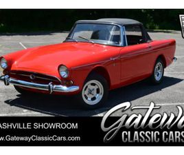 1967 SUNBEAM TIGER CONVERTIBLE