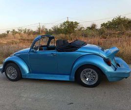 VOLKSWAGEN COCCINELLE