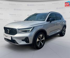 VOLVO XC40 B3 163CH ULTIMATE DCT 7 TOUVRANT SIEGE CHAUF VOLANT CHAUF CAMERA GPS D'OCCASION - HESS AUTOMOBILE