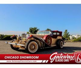 1974 EXCALIBUR PHAETON FOR SALE