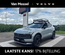 VOLVO EX30 CROSS COUNTRY TWIN MOTOR PERFORMANCE ULTRA 69 KWH | PANORAMADAK | 360 GRADEN CAMERA | HARMAN/KARDON |