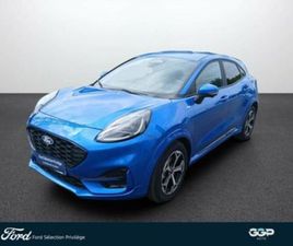 1.0 ECOBOOST HYBRID 125 CH POWERSHIFT ( (MHEV ESSENCE) DCT7 5P ST-LINE