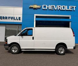 2023 GMC SAVANA 2500 WORK VAN