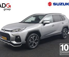 SUZUKI ACROSS - 2.5 PLUG-IN HYBRID STYLE BUSINESS | STOEL EN STUURWIELVERWARMING | ACHTERBANK VERWARMING |