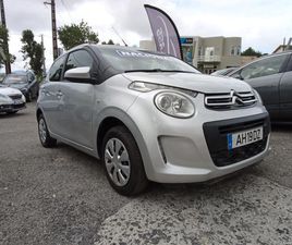 CITROEN C1 CITROËN C1 1.0 VTI FEEL MAIO/21