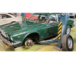 JAGUAR XJ XJ-S XJS 5.3 V12