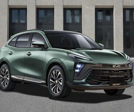 EVO 6 (2020-2023) EVO6 1.5 167 CV GPL