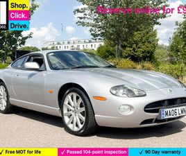 JAGUAR XK XK8 2006 (06) - 4.2 S 2DR