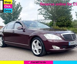2009 (09) - 5.5 S500L V8 G-TRONIC EURO 4 4DR