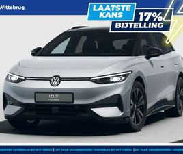 TOURER PRO LIMITED EDITION 77 KWH !!!PROFITEER OOK