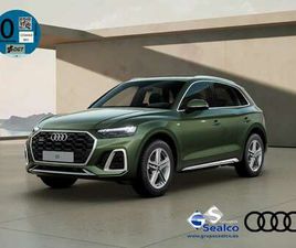 AUDI Q5 50 TFSIE S LINE QUATTRO-ULTRA S TRONIC