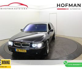 BMW 7-SERIE 760LI VOL OPTIE'S NIEUWSTAAT + DEALER ONDERHOUDEN YOUNGTIMER