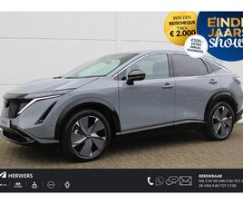 EVOLVE 91 KWH / € 7.500,- PRIJSVERLAGING + € 3.000,- KORTING / NIEUW UIT VOORRAAD LEVERBAAR/ 20 INCH VELGEN / SCHUIF/KANTELDAK / NAVIGATIE / 360 GRADEN CAMERA /