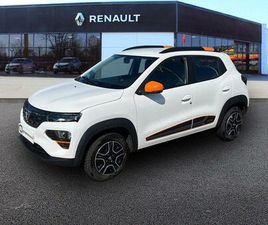 DACIA SPRING ACHAT INTÉGRAL CONFORT PLUS