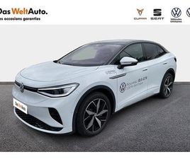 VOLKSWAGEN ID.5 GTX VOLKSWAGEN ID.5 GTX 4MOTION - 82.0 KWH