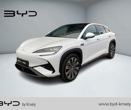 BYD SEALION 7 BYD SEALION 7 EXCELLENCE AWD