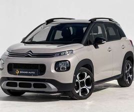 BLUEHDI S&S SHINE EAT6 120