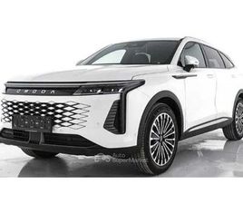 OMODA 9 PHEV 1.5TGDI + 3 MOTORI ELETTRICI + 4X4