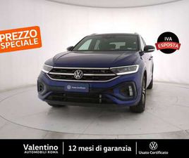 T-ROC 1.0 TSI R-LINE