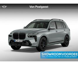 BMW X7 XDRIVE40I | M SPORT PRO | COMFORT PACK | EXCLUSIVE PACK | TREKHAAK