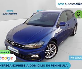 VOLKSWAGEN POLO R-LINE 1.0 TSI 70 KW (95 CV) DSG