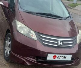 ПРОДАЖА HONDA FREED, 2010 ГОД В КРАСНОЯРСКЕ