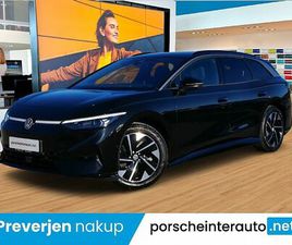 VOLKSWAGEN ID.7 TOURER PRO S 4ALL LIMITED 210 KW - FEBRUAR 2026
