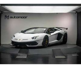 LAMBORGHINI AVENTADOR LP770-4 SVJ SUPERVELOCE ROADSTER E-GEAR *CARBON* *PPF* *AD PERSONAM*