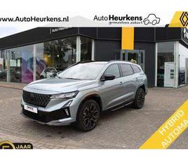 E-TECH FULL HYBRID 200 ESPRIT ALPINE 7-PERSOONS |