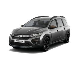 JOGGER EXTREME UP TCE 100 GPL ECO-G 7P