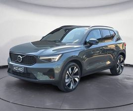 XC40 (2017--->) XC40 B3 AUTOMATICO PLUS DARK PRONTA CONSEGNA