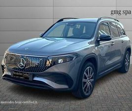 MERCEDES-BENZ EQB 300 AMG LINE ADVANCED PLUS 4MATIC