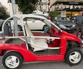 LIGIER BE-TWO BE TWO