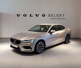 VOLVO S60 B4(P) 197PS AT7 CORE SVO