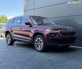 ŠKODA KODIAQ STYLE PLUS ZA 47 659 €